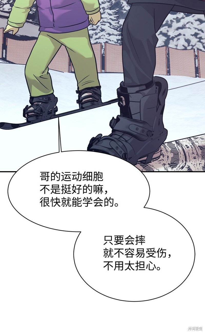 第55话