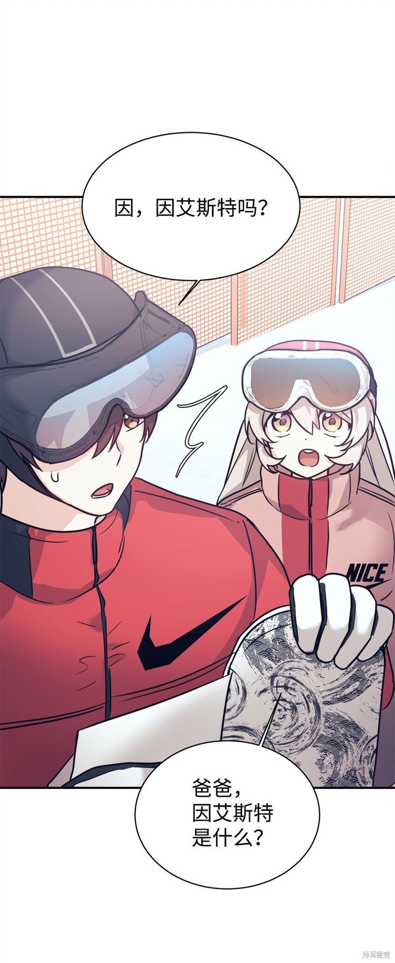 第55话