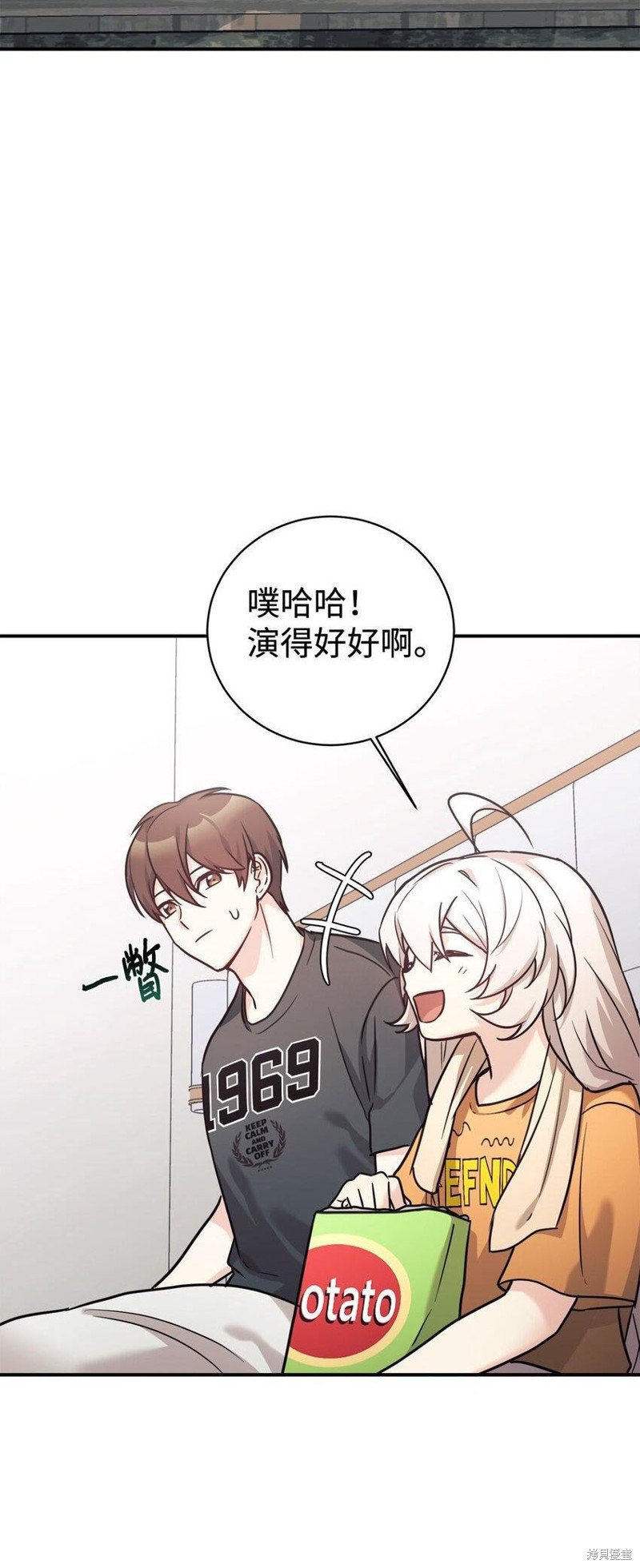 第56话