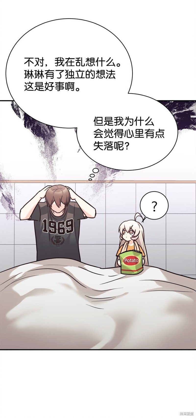 第56话