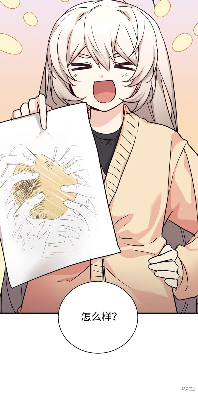 第56话