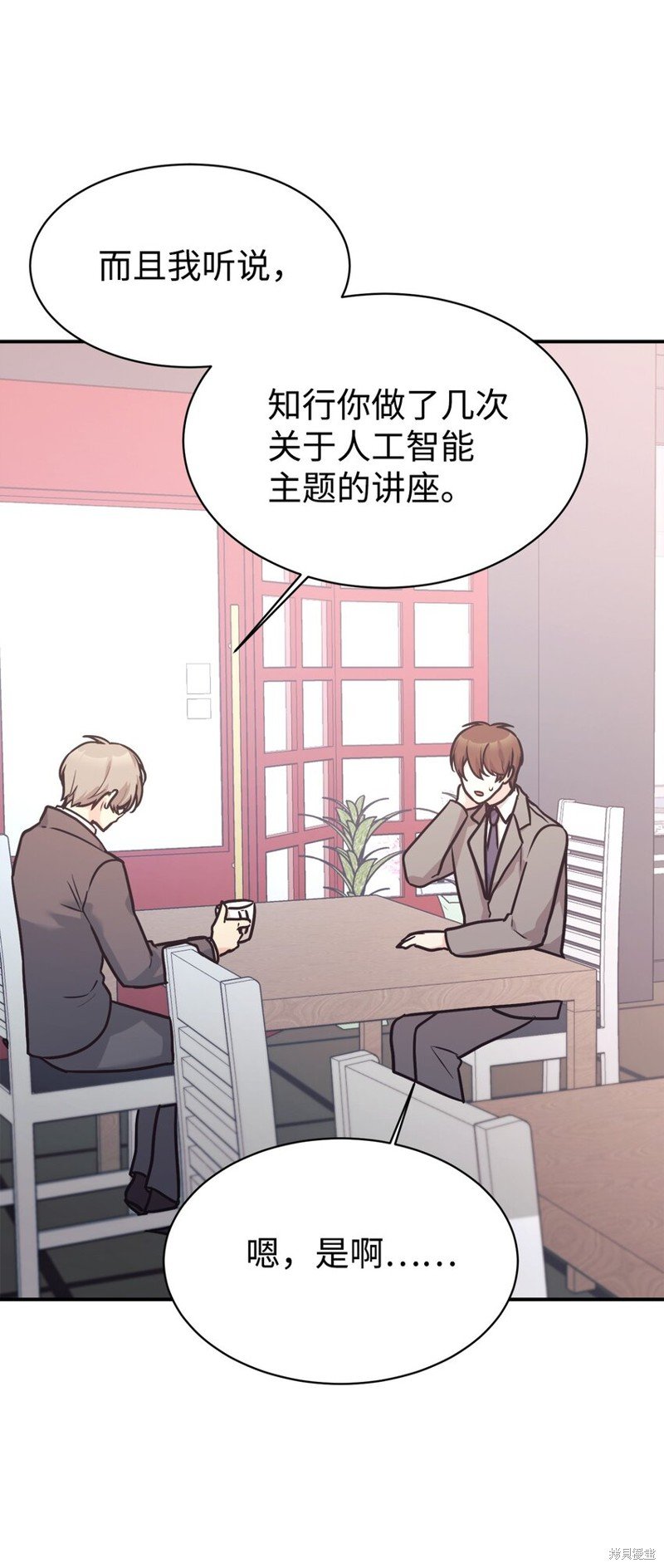 第57话