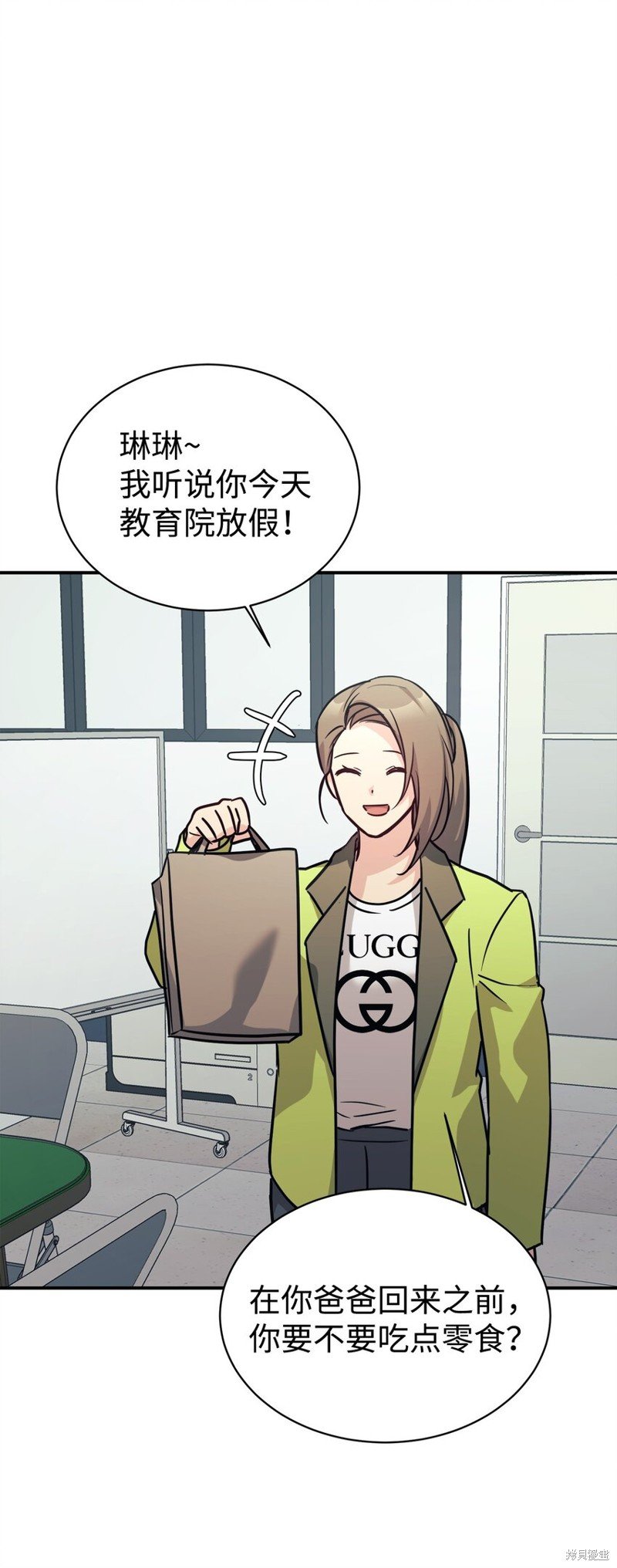 第58话