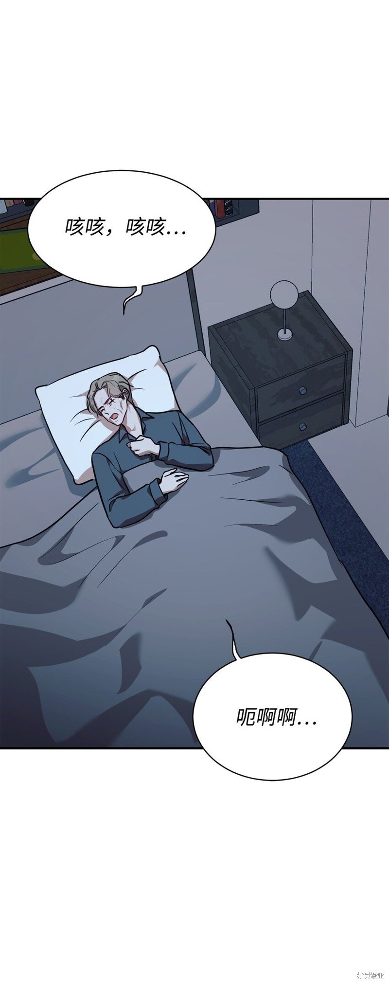 第59话