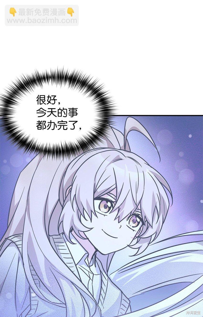 第59话