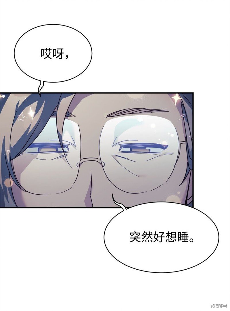 第61话