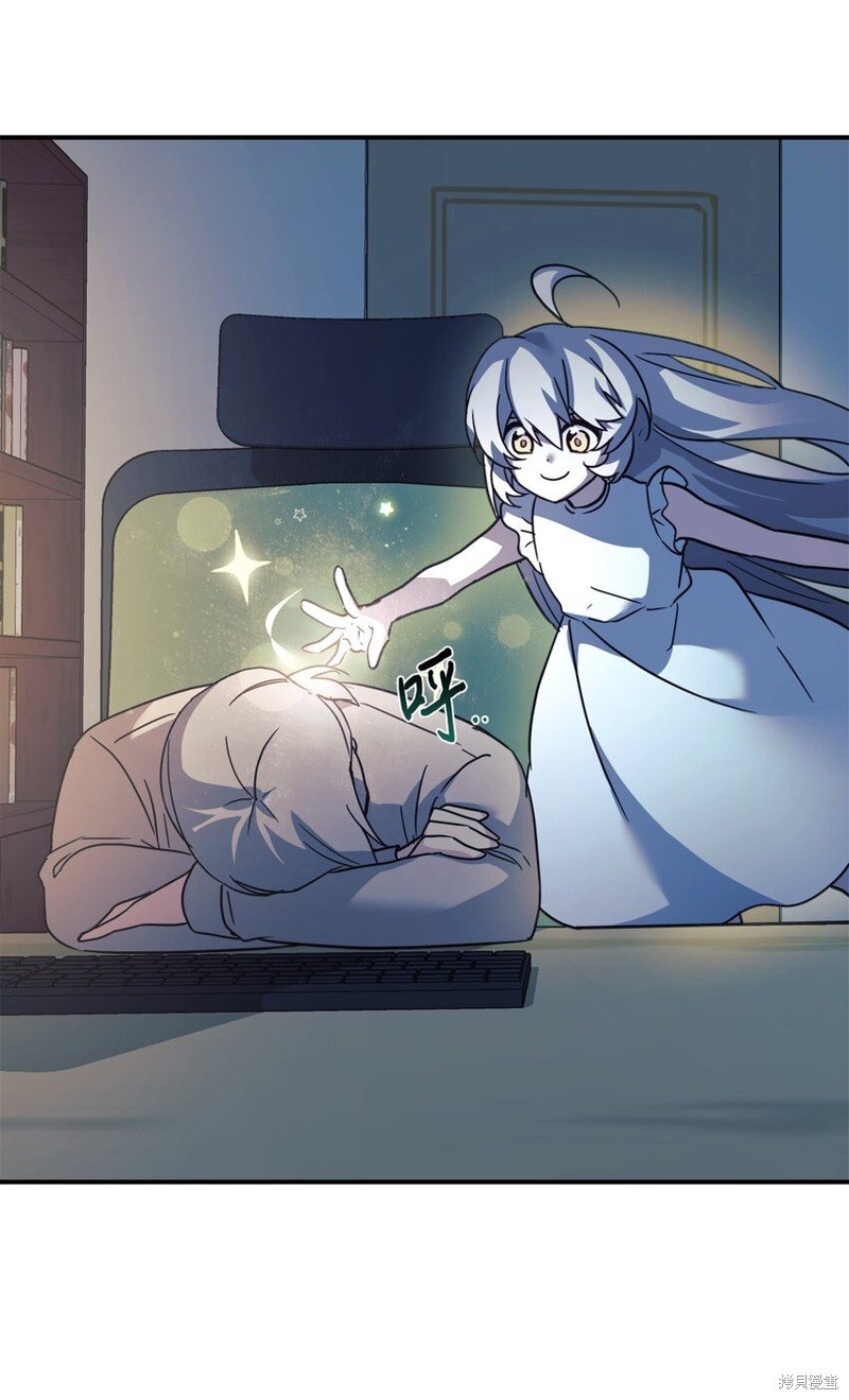 第61话