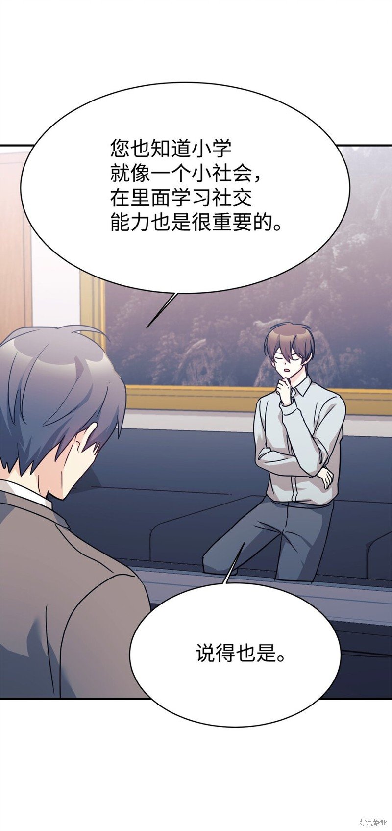 第61话