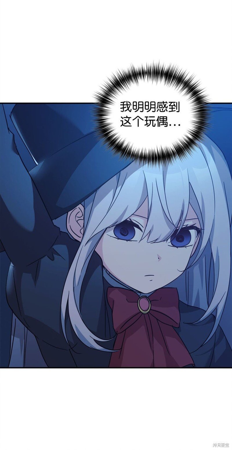 第62话