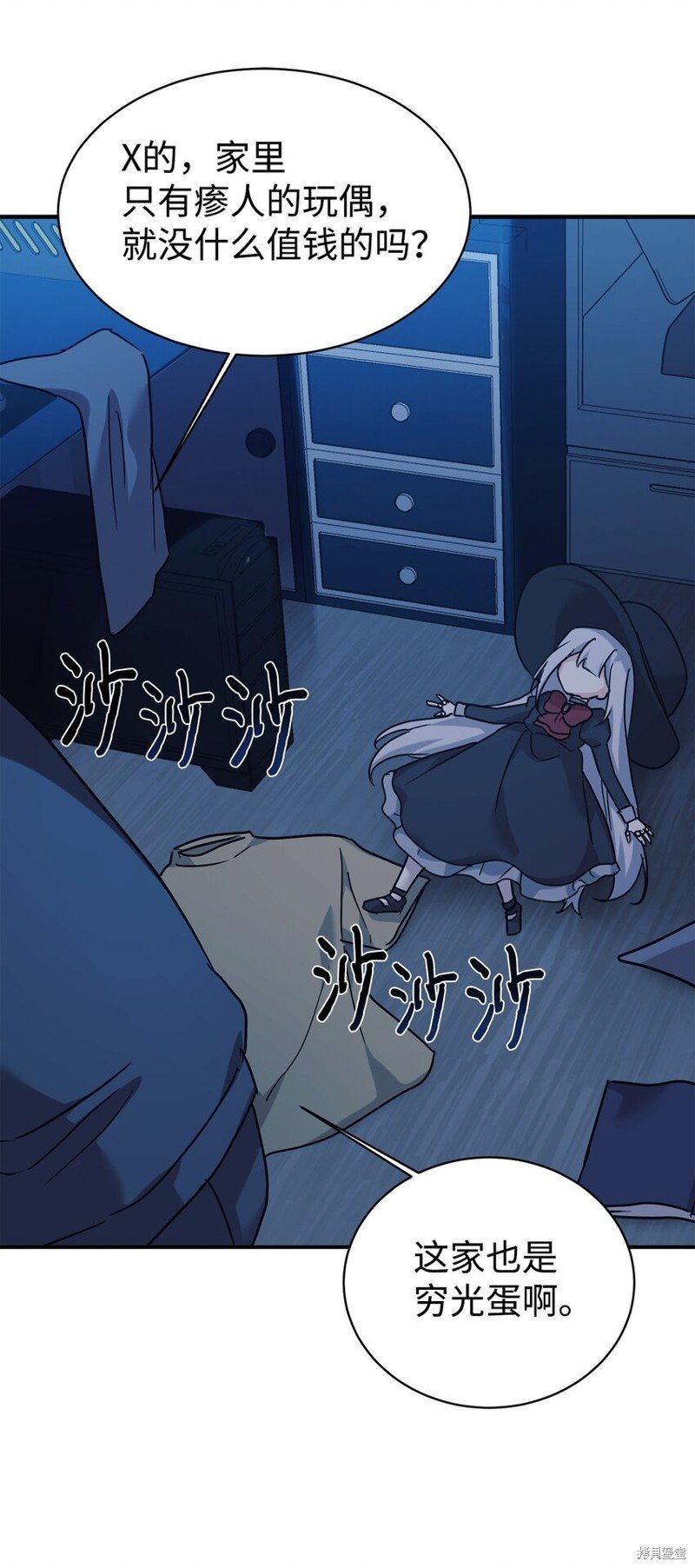 第62话