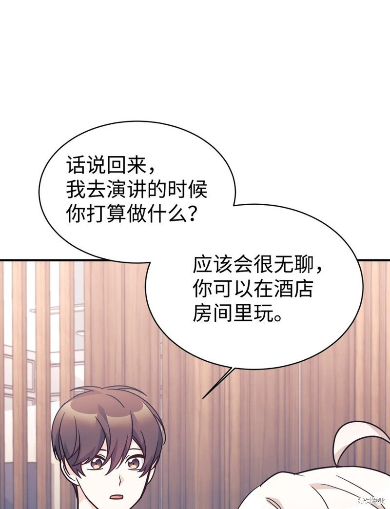 第62话