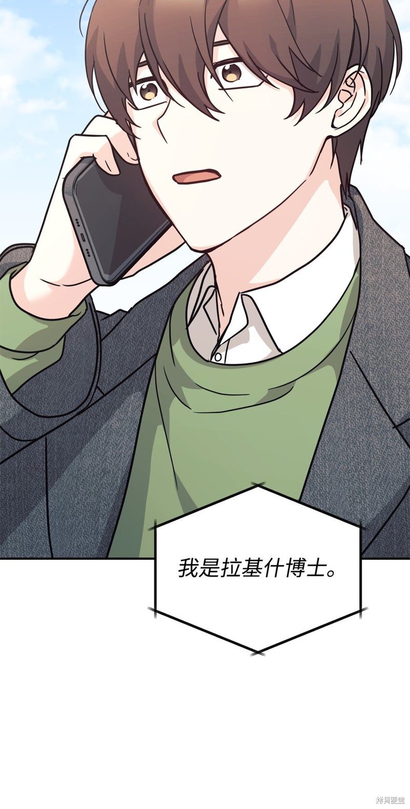 第64话