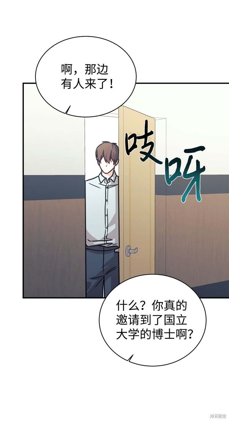第65话