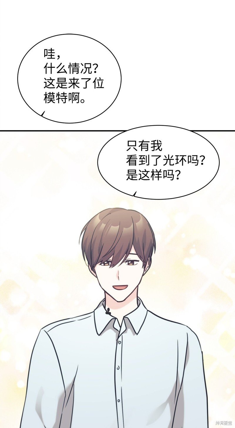 第65话