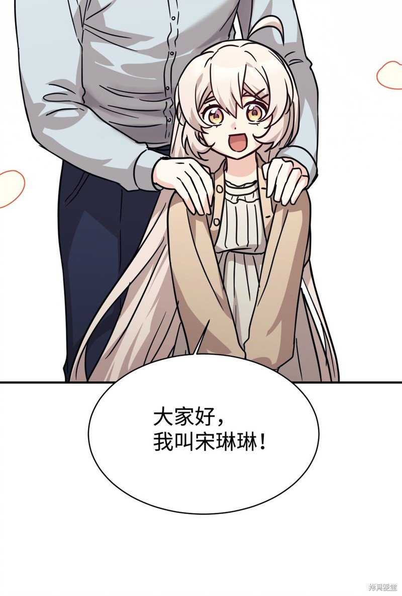 第65话