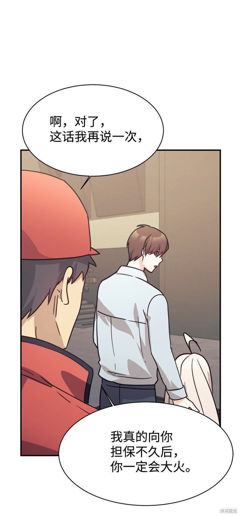 第65话