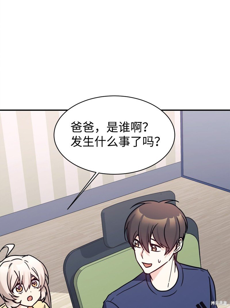 第65话