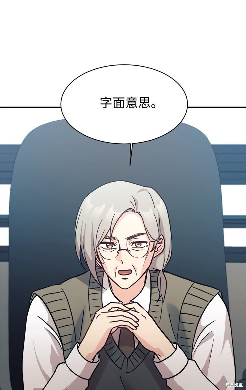 第65话
