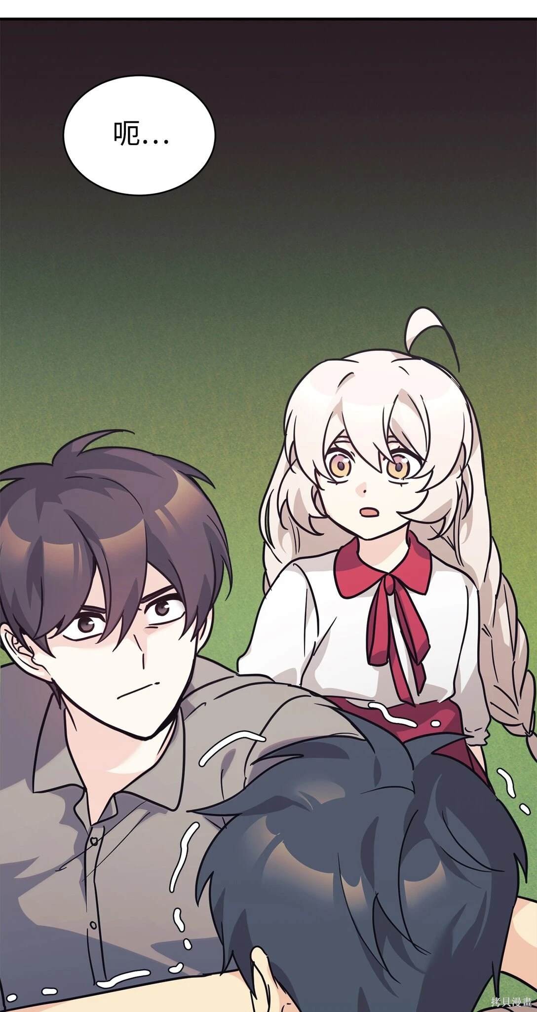 第69话