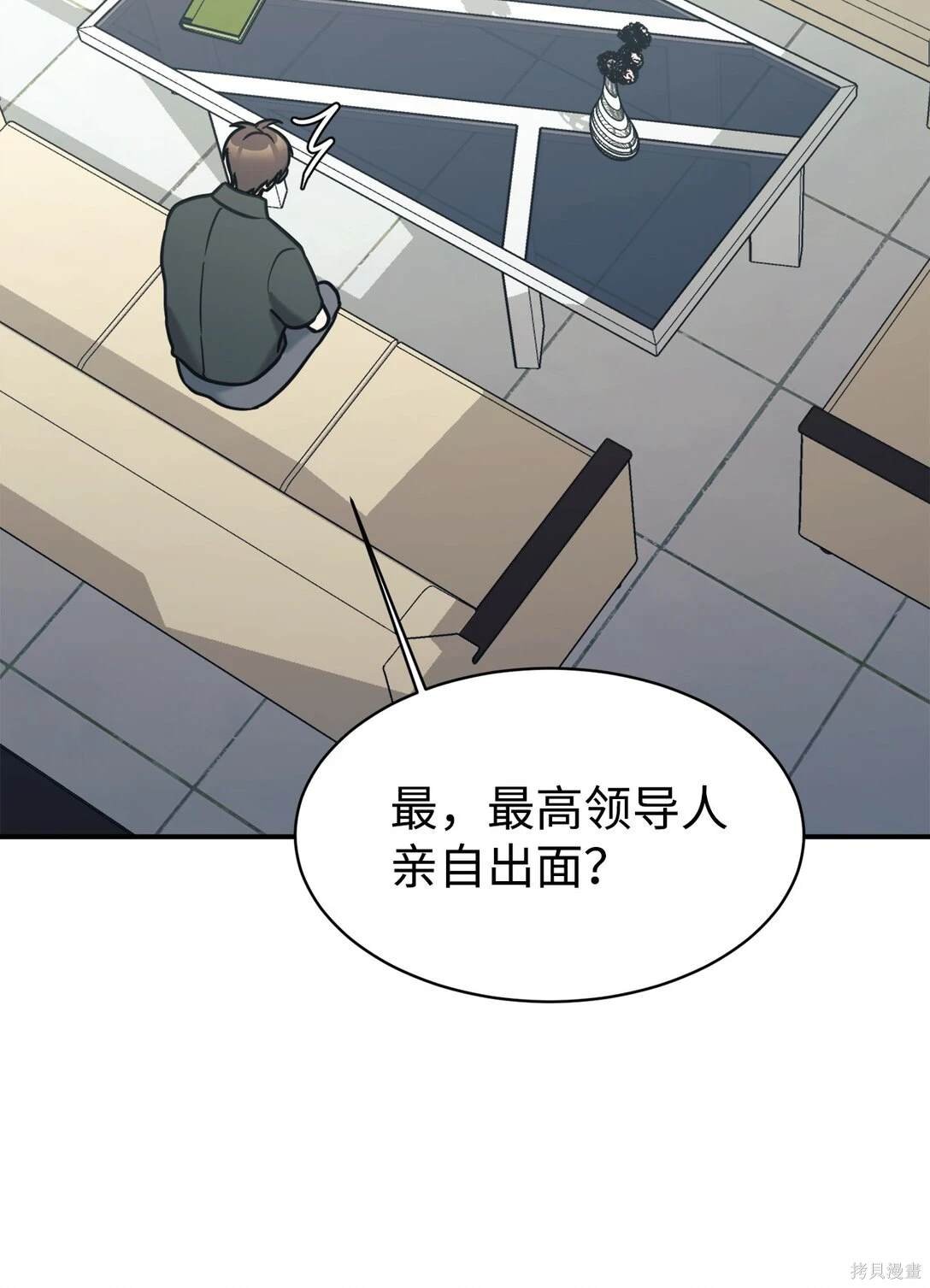 第72话