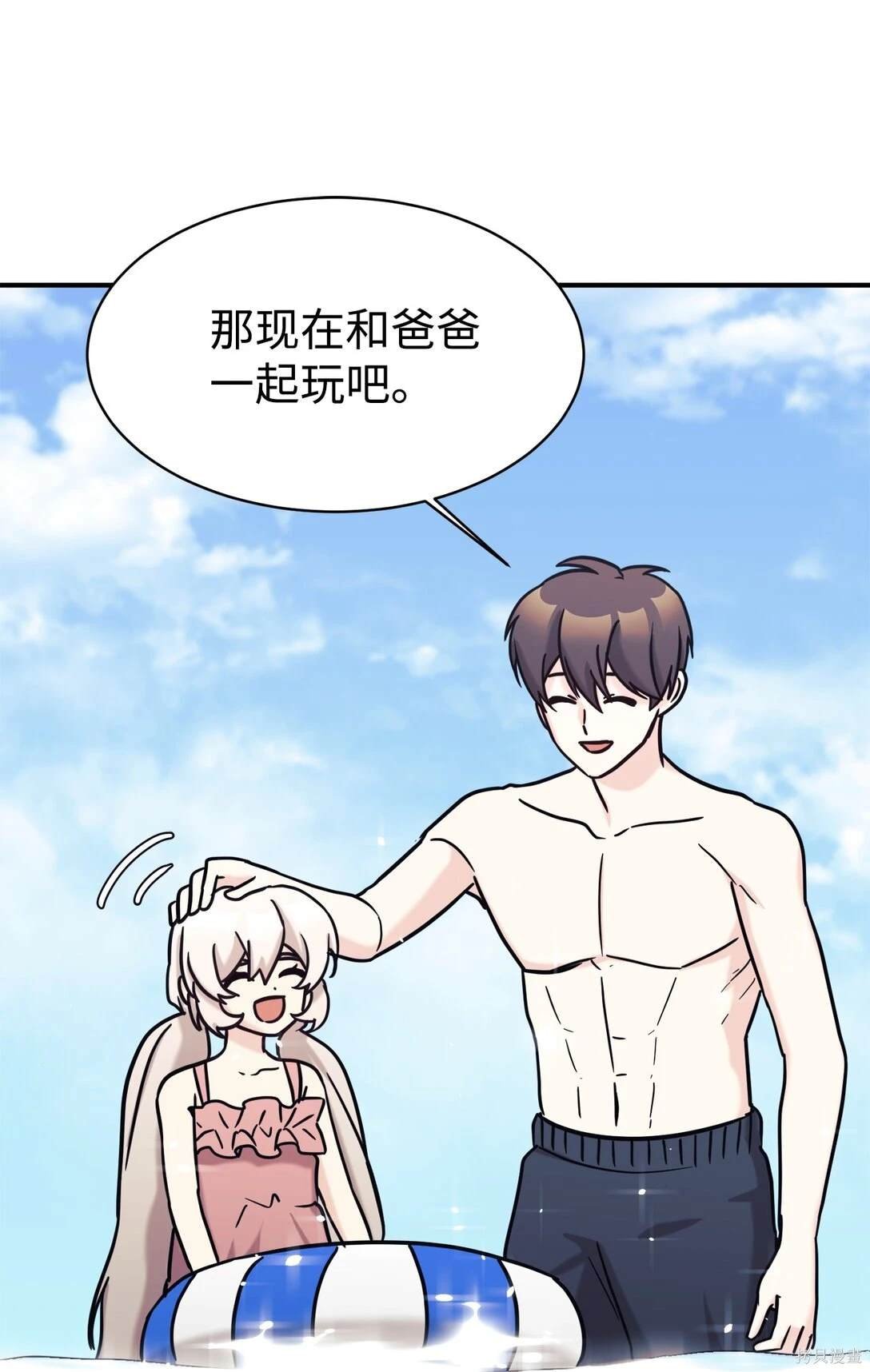 第72话