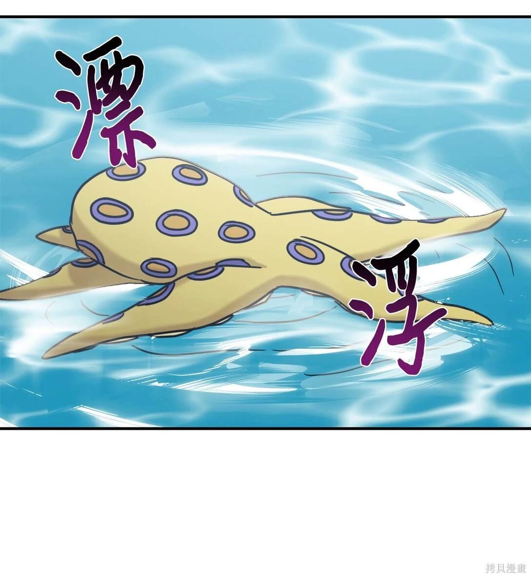 第72话