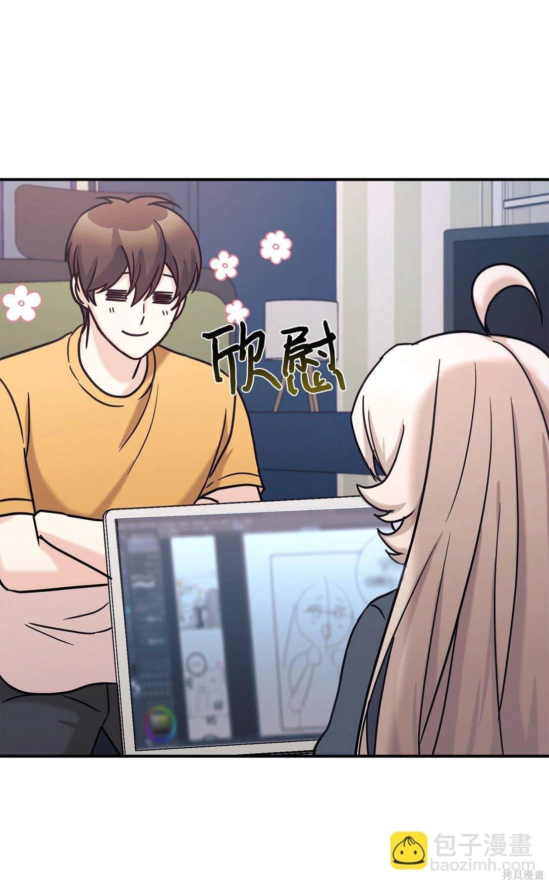 第75话