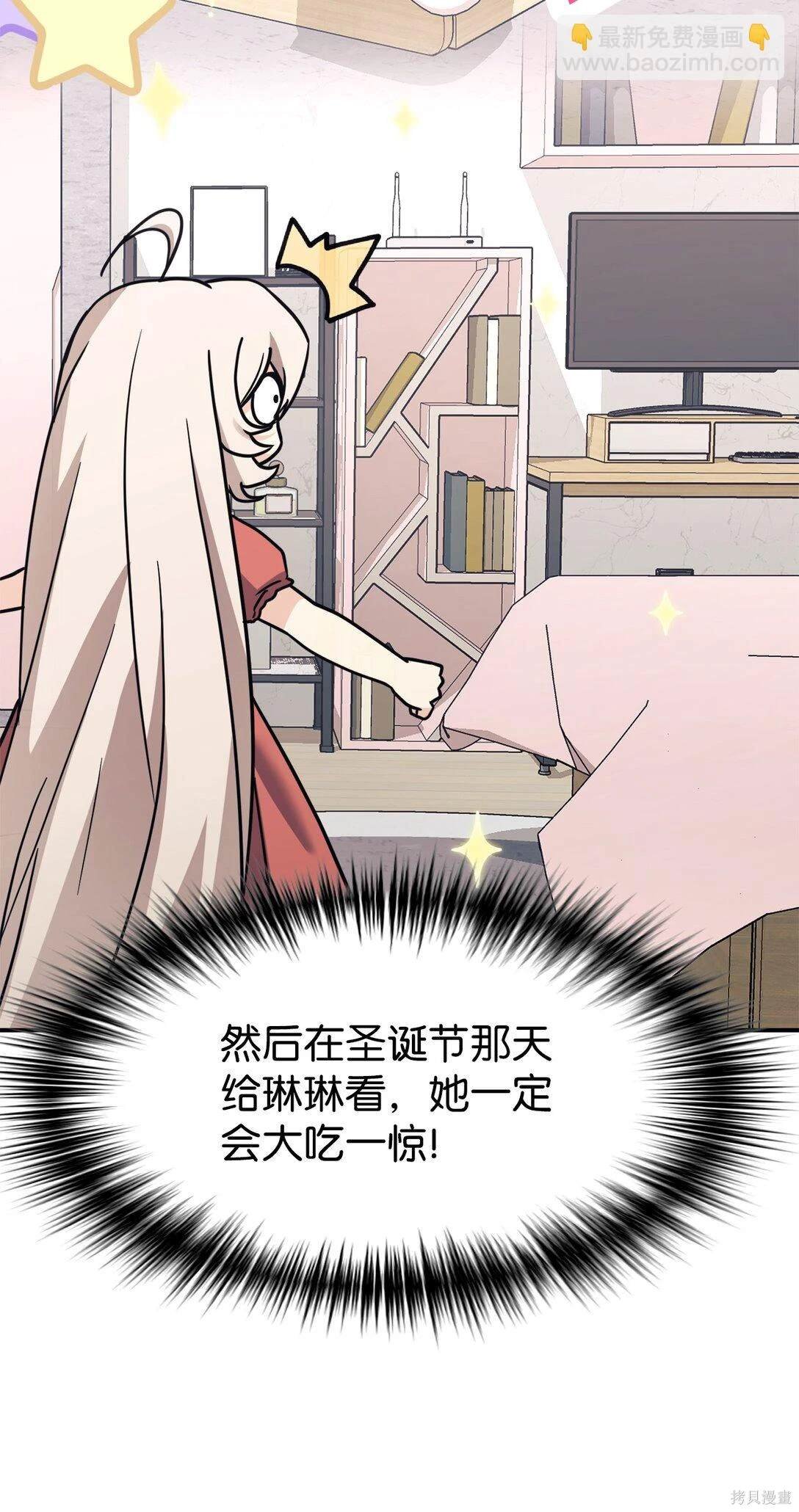 第76话