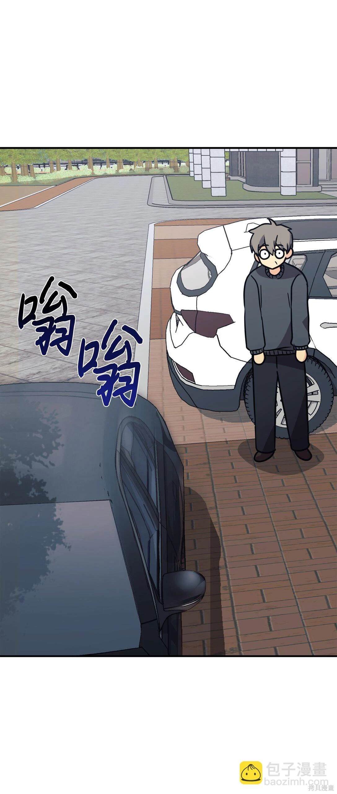 第76话