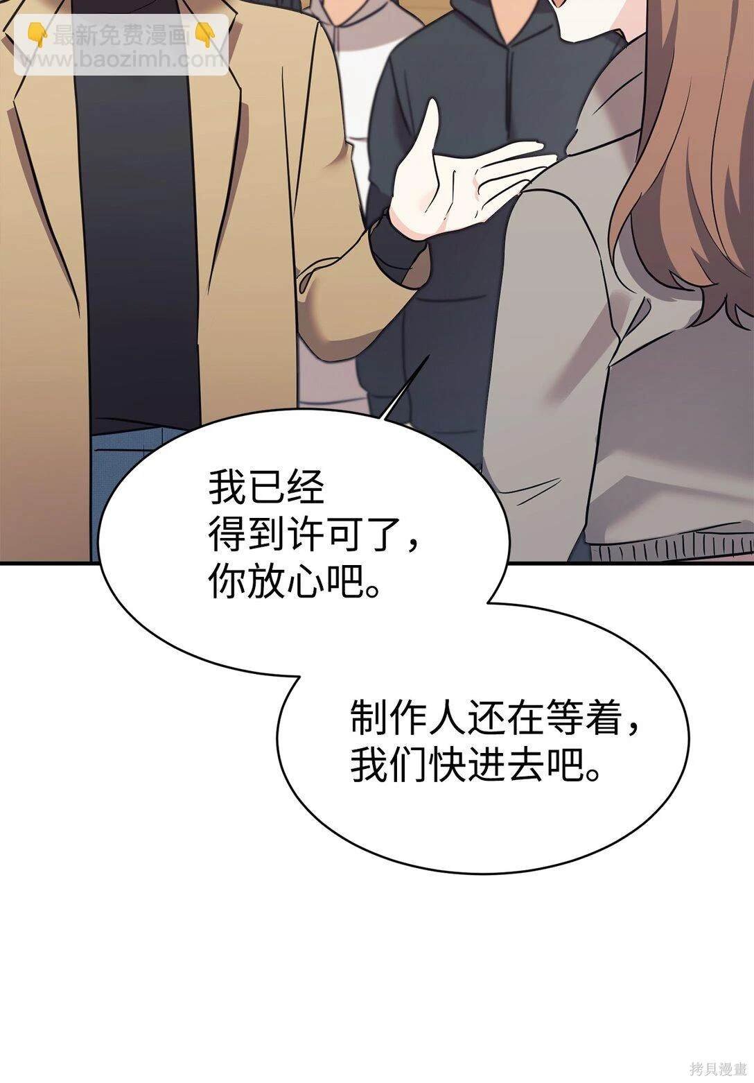 第78话