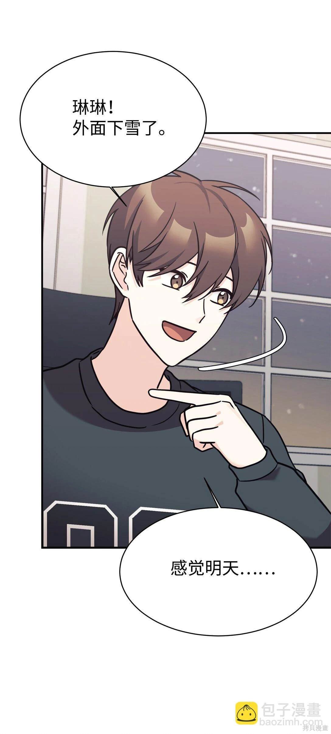 第79话