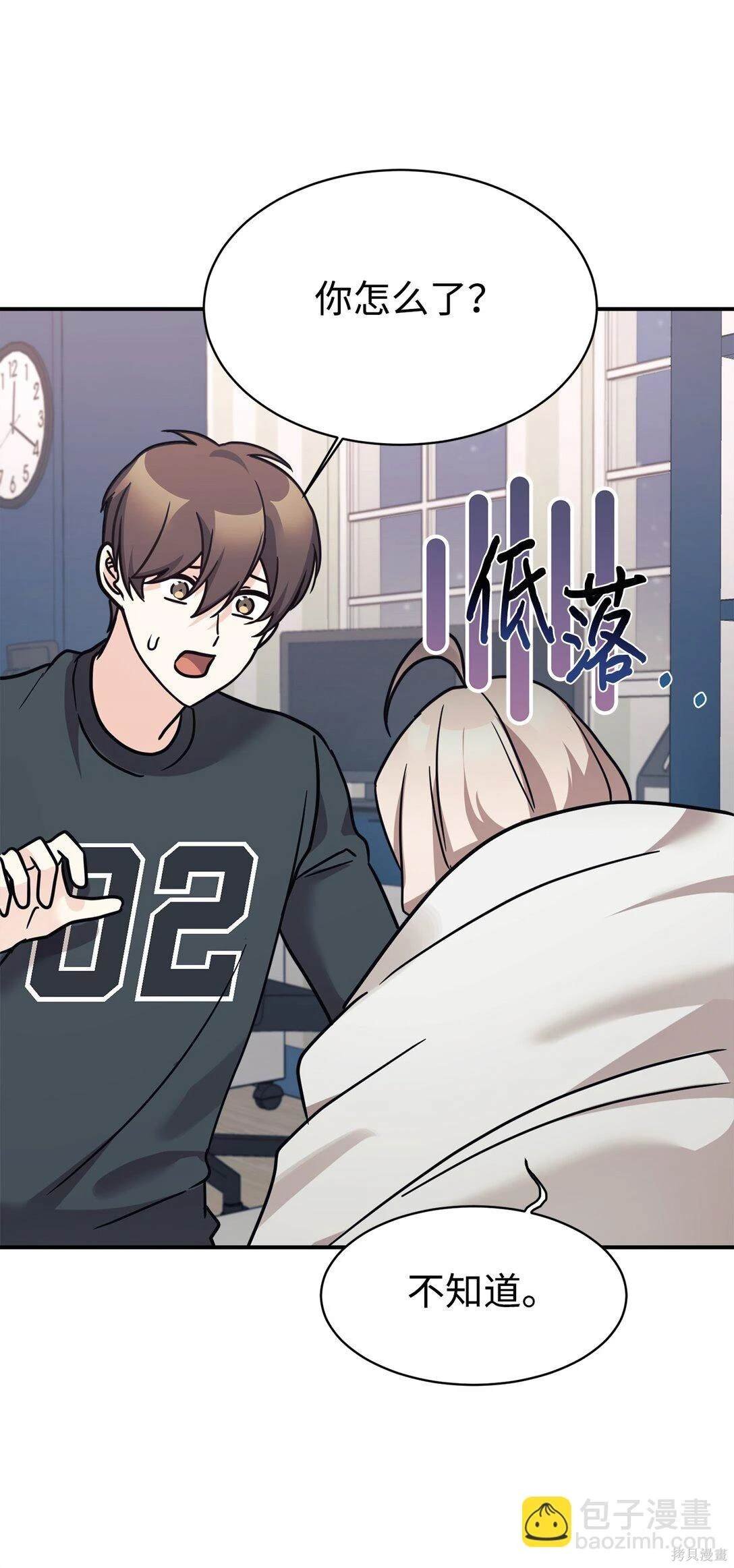 第79话