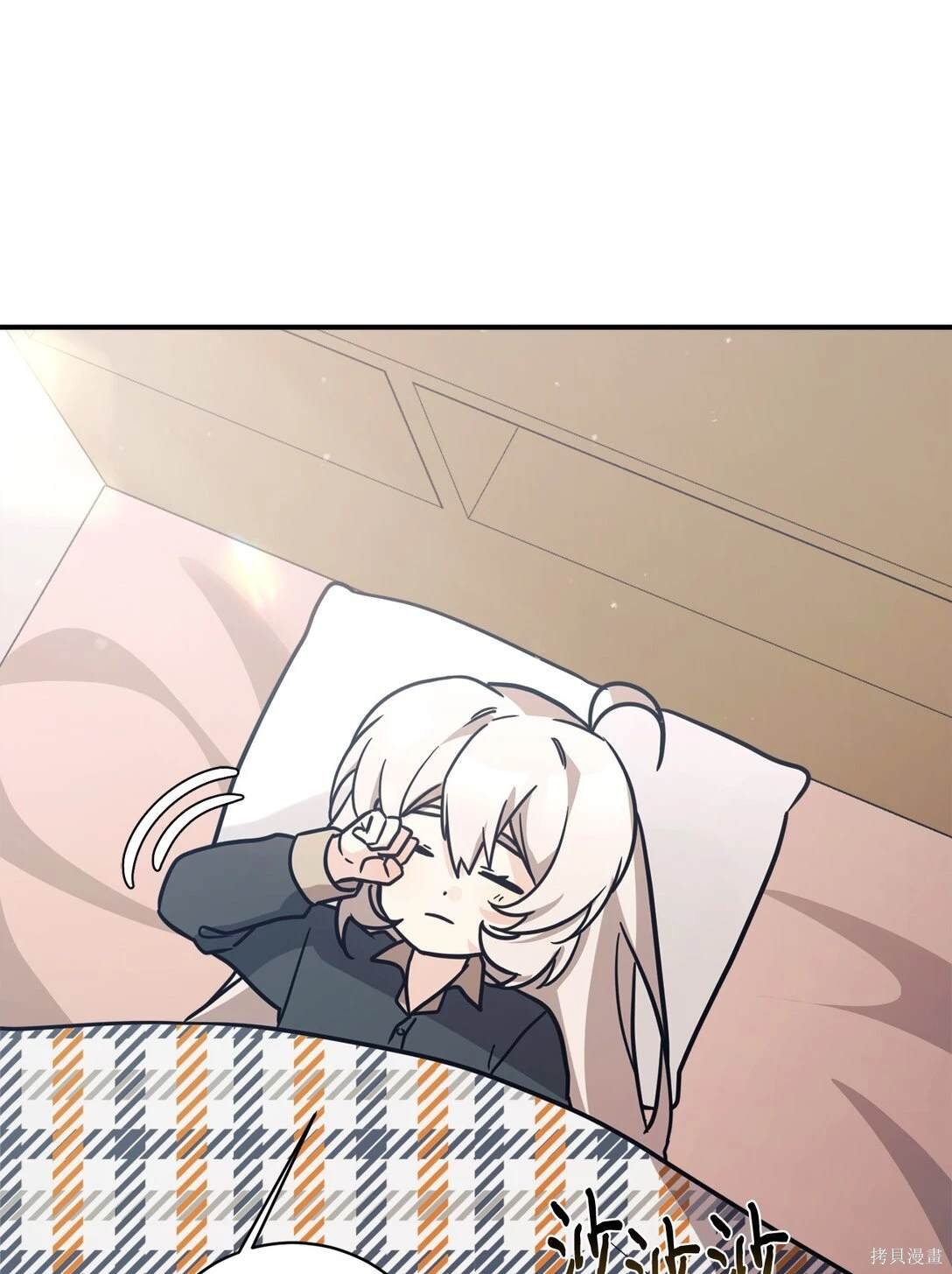 第79话