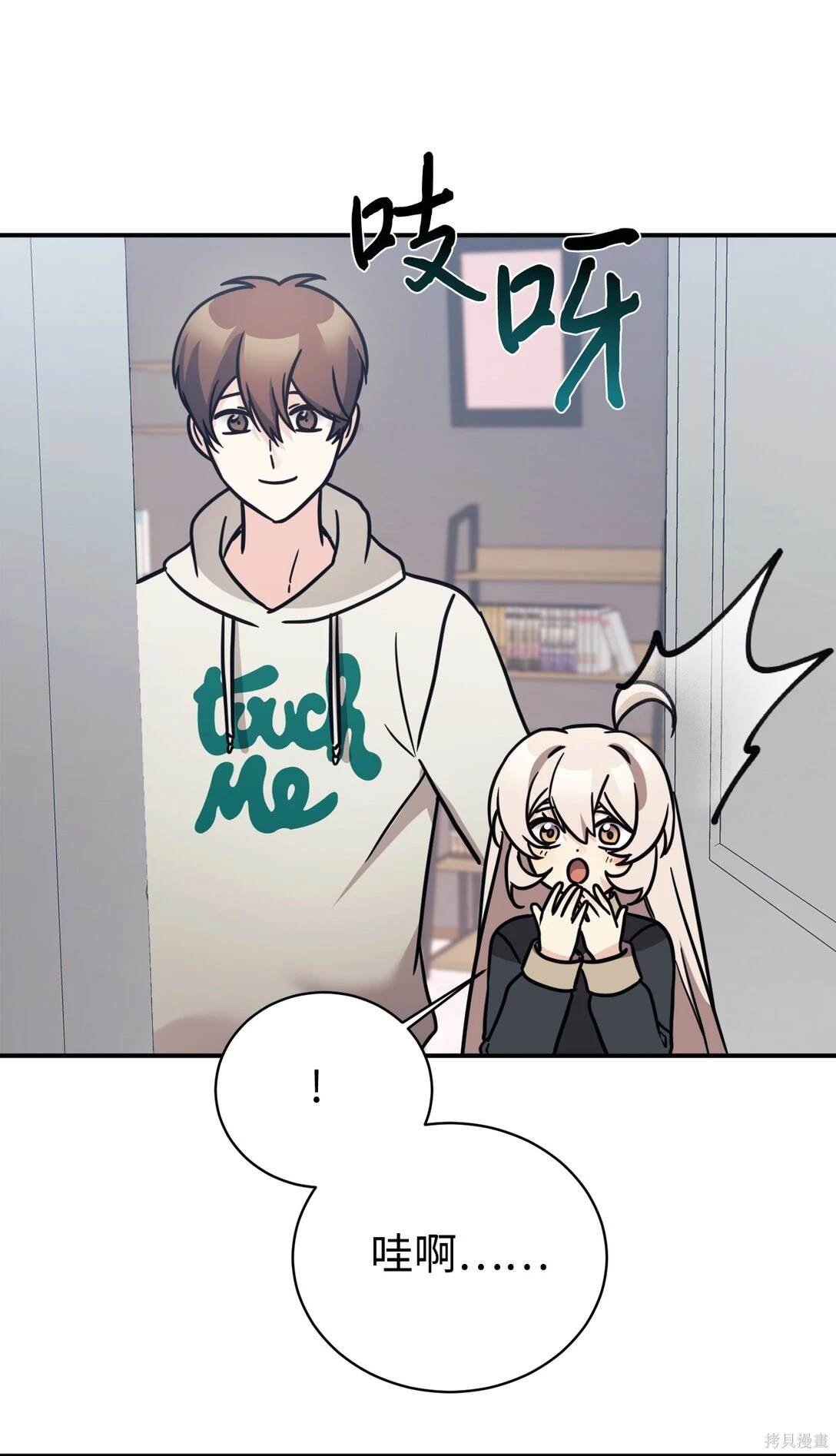 第79话