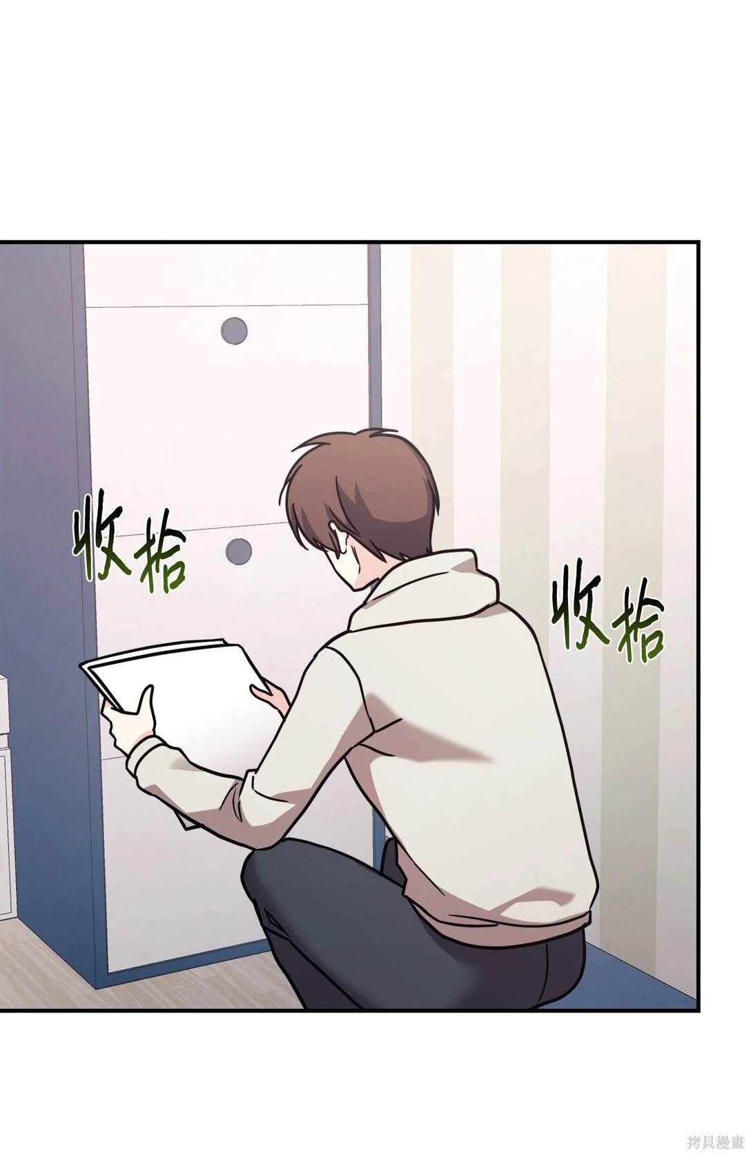 第79话