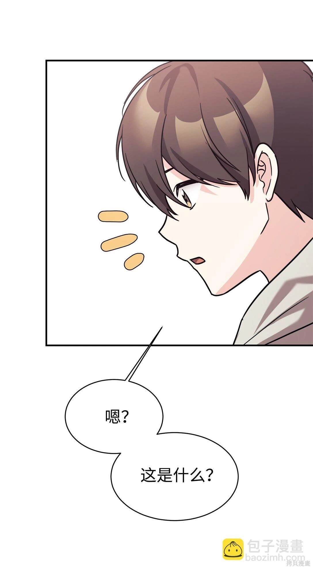 第79话