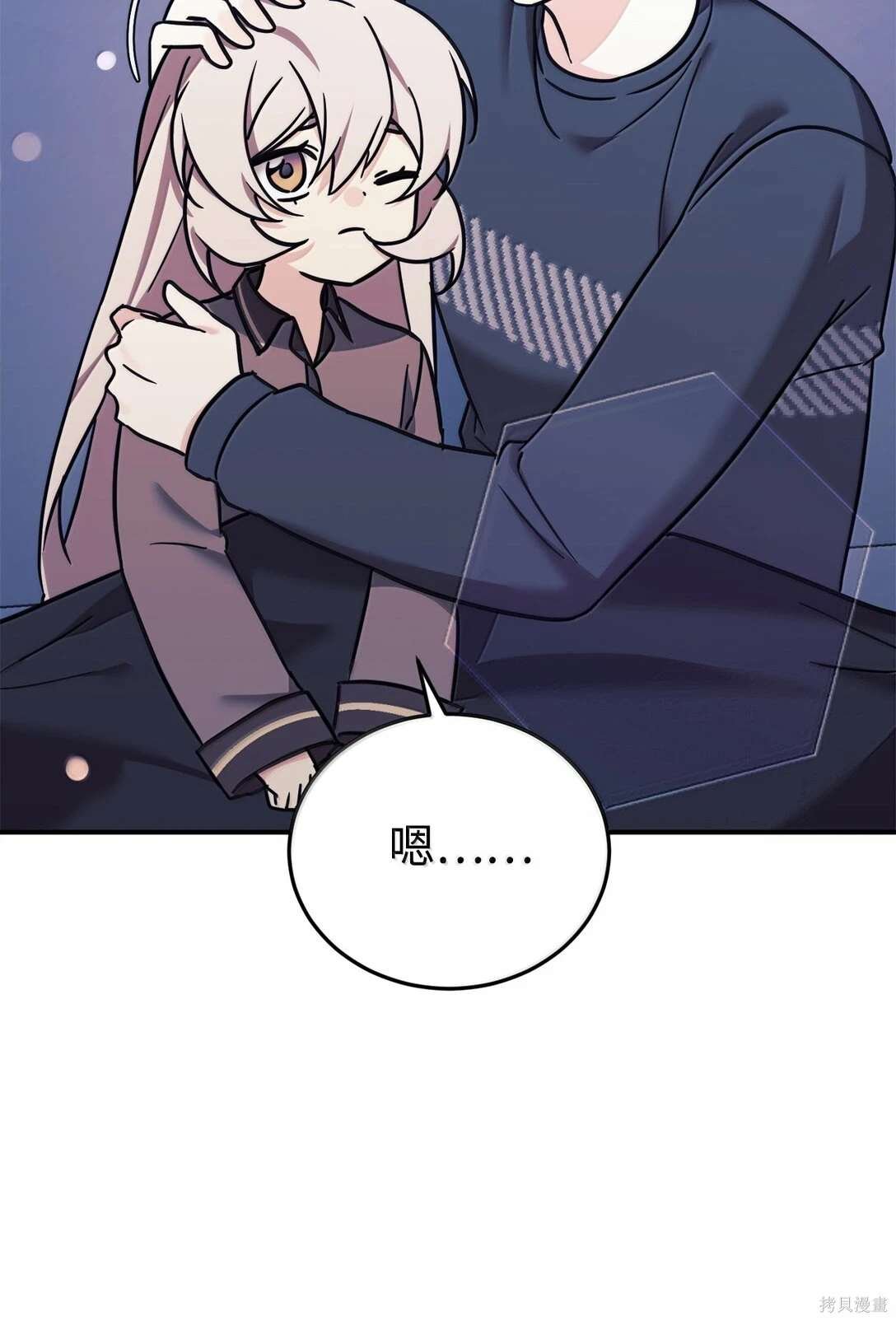 第85话