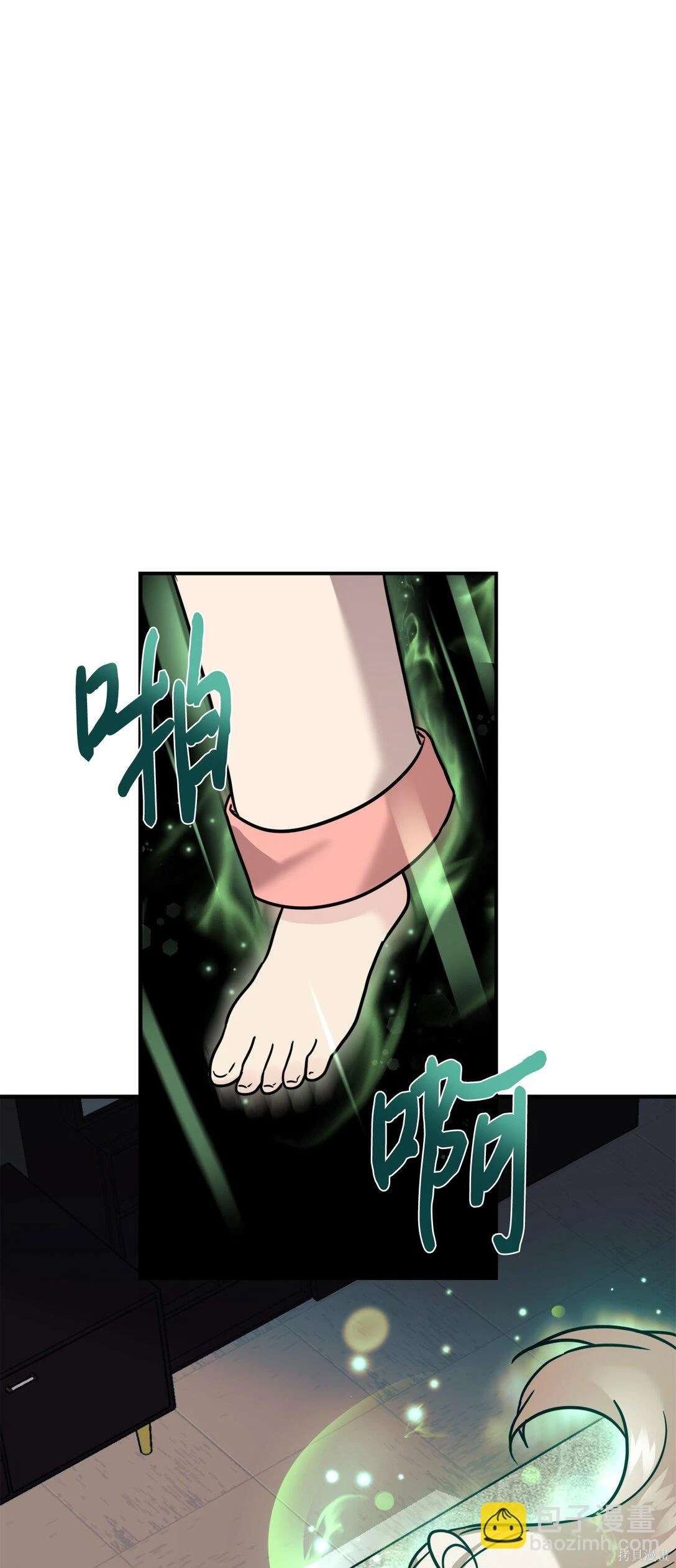 第87话