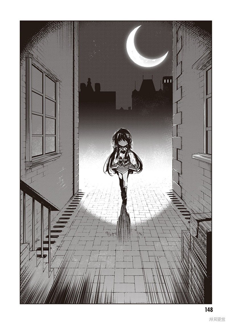 第45话