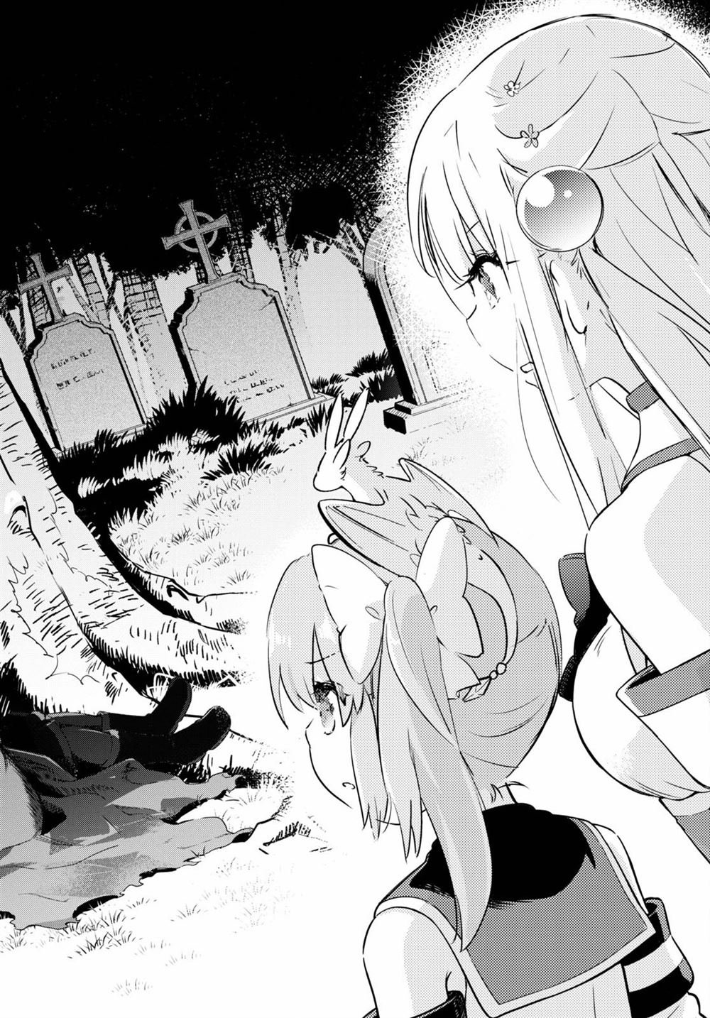 第47话