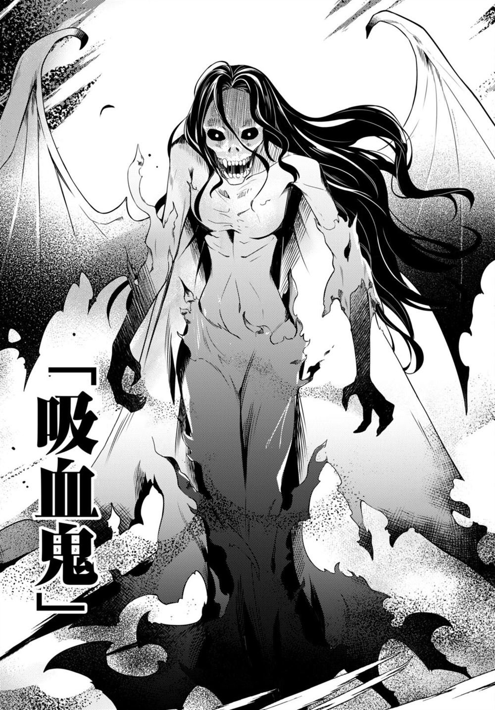 第48话