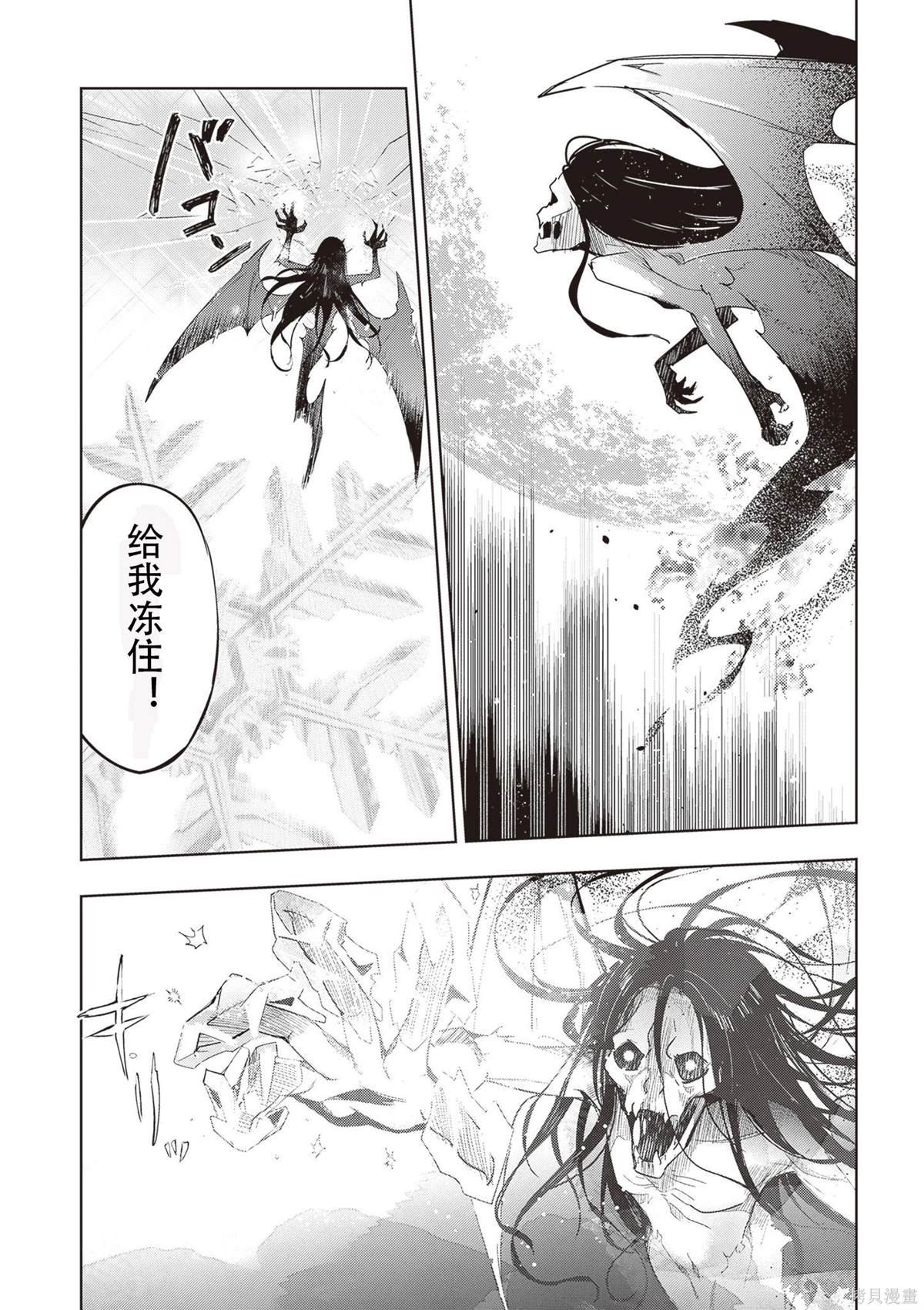 第52话