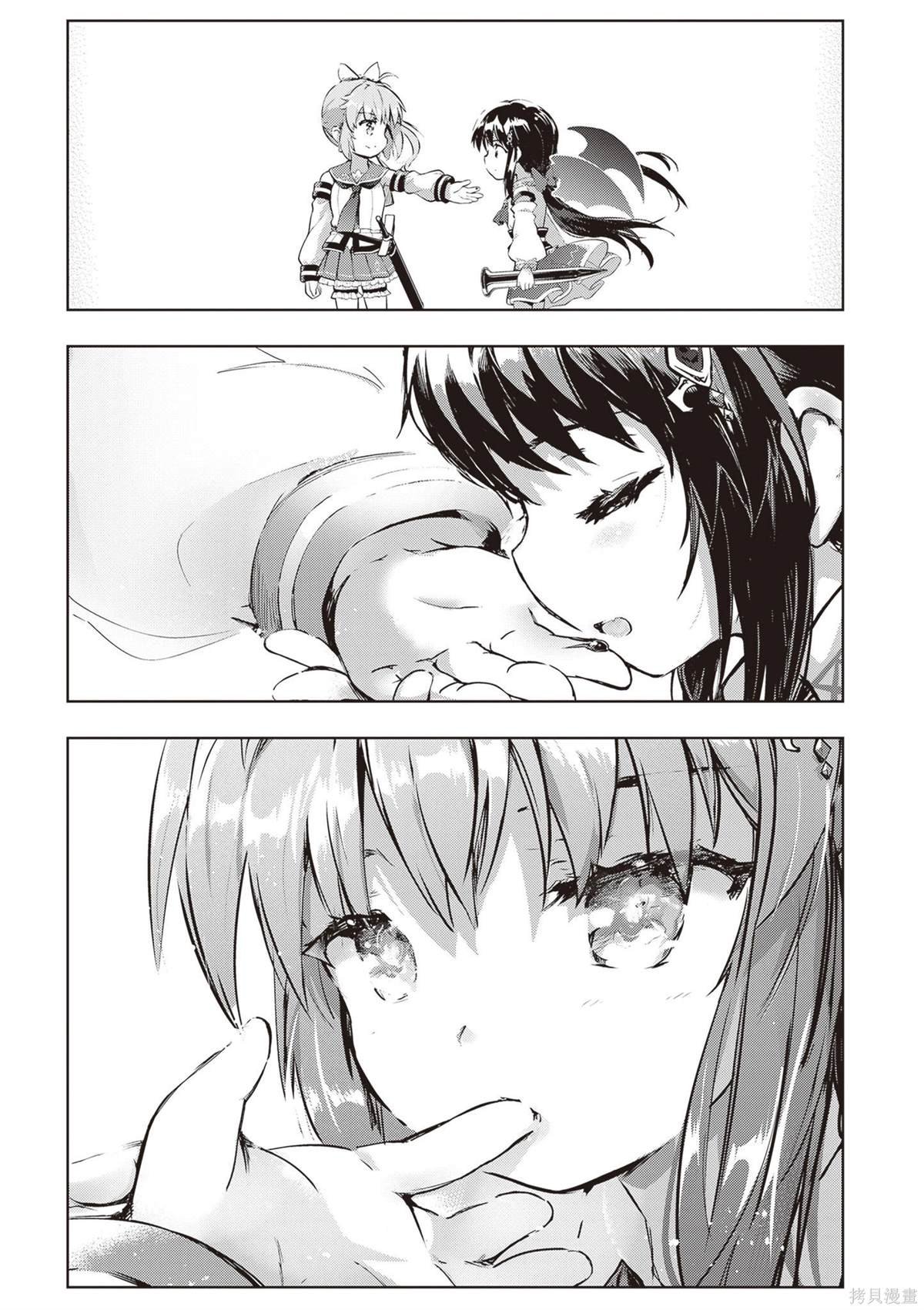 第52话