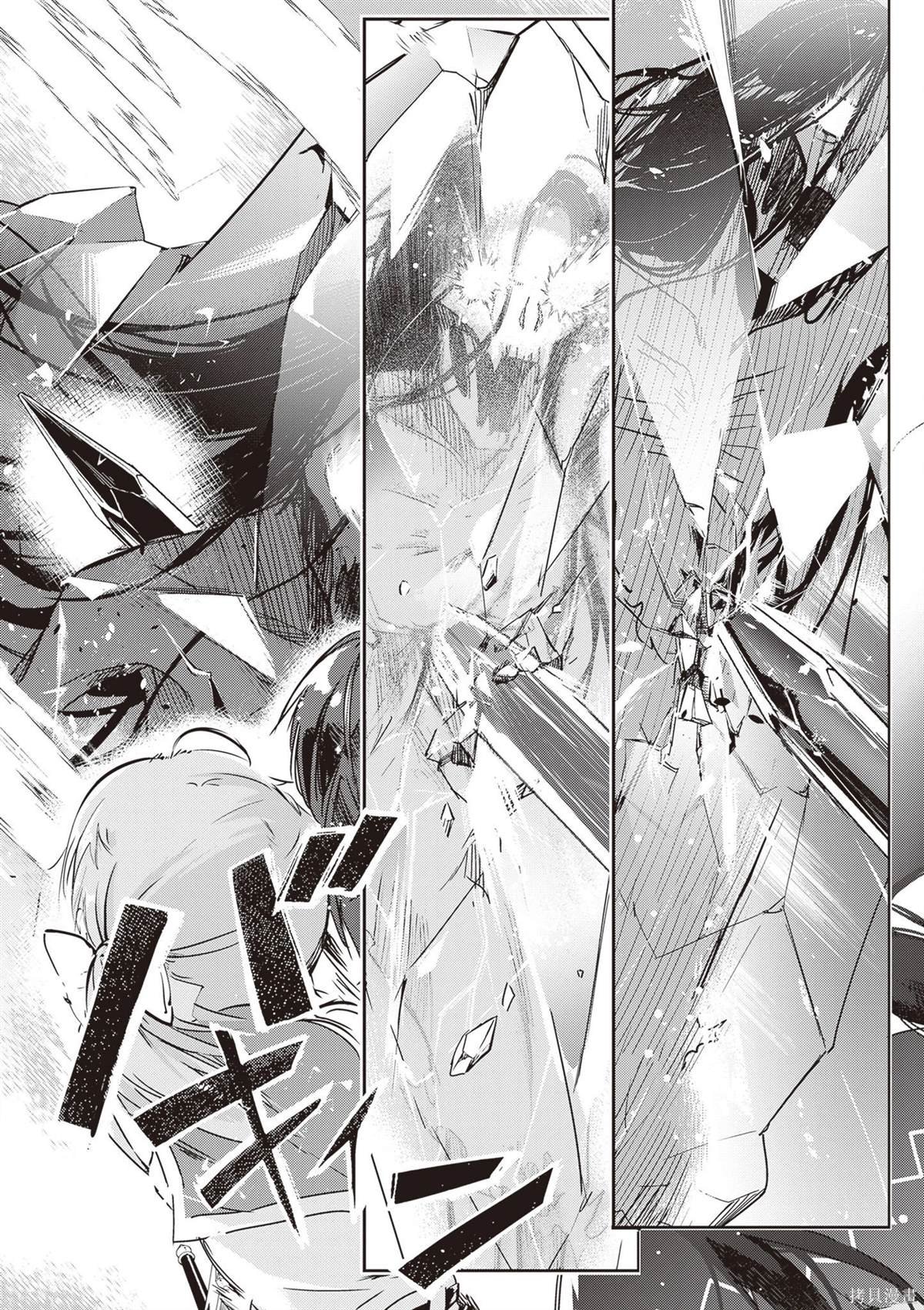 第52话