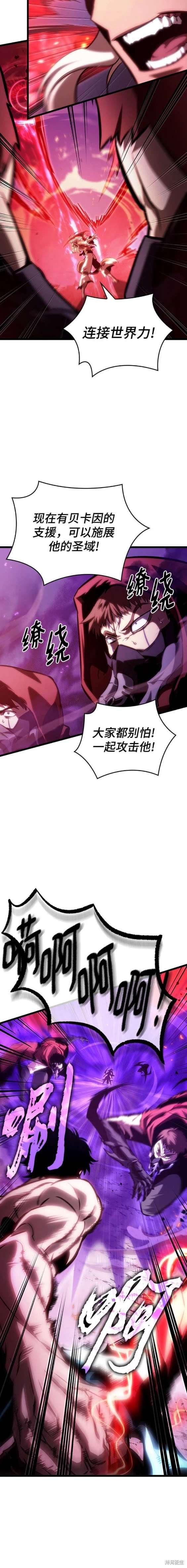 第99话
