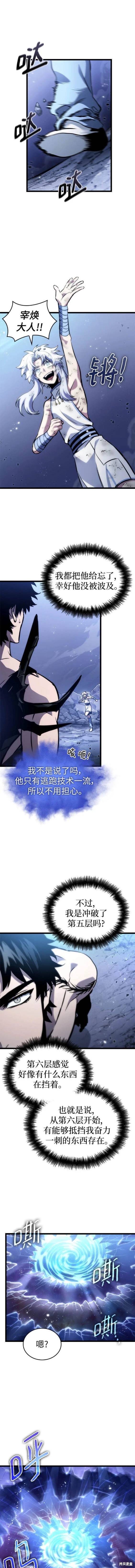 第100话