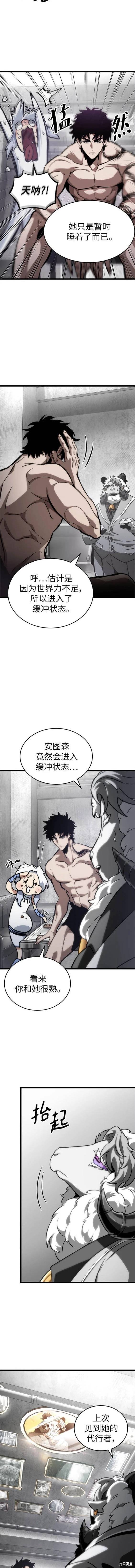 第100话