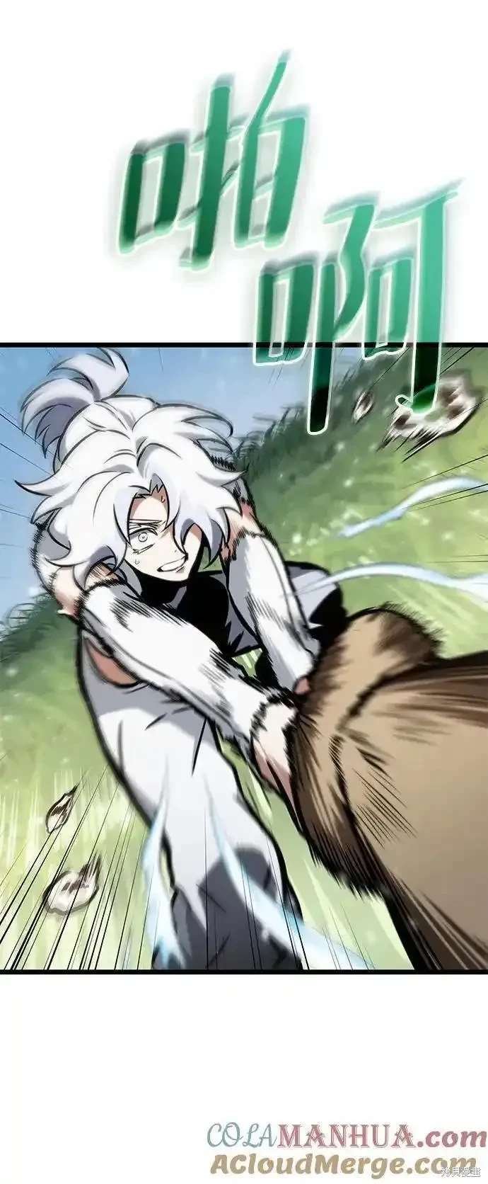 第105话