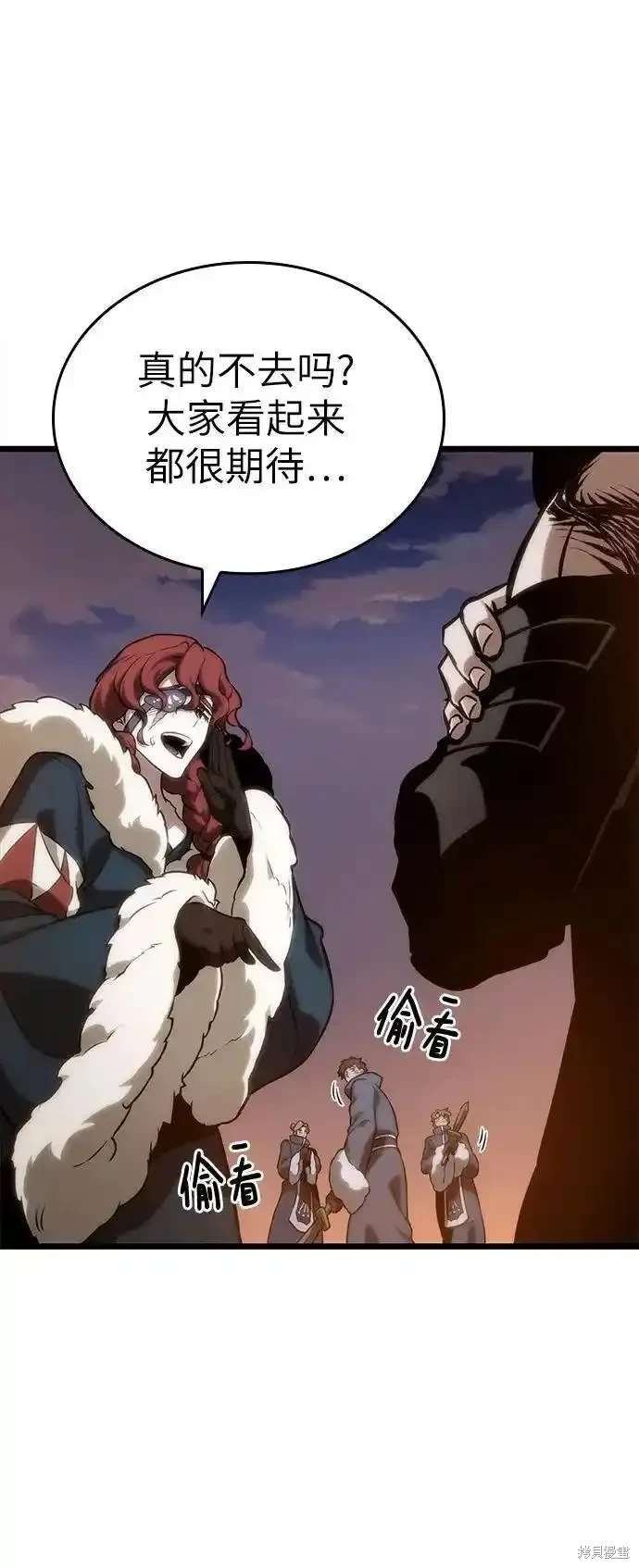 第105话