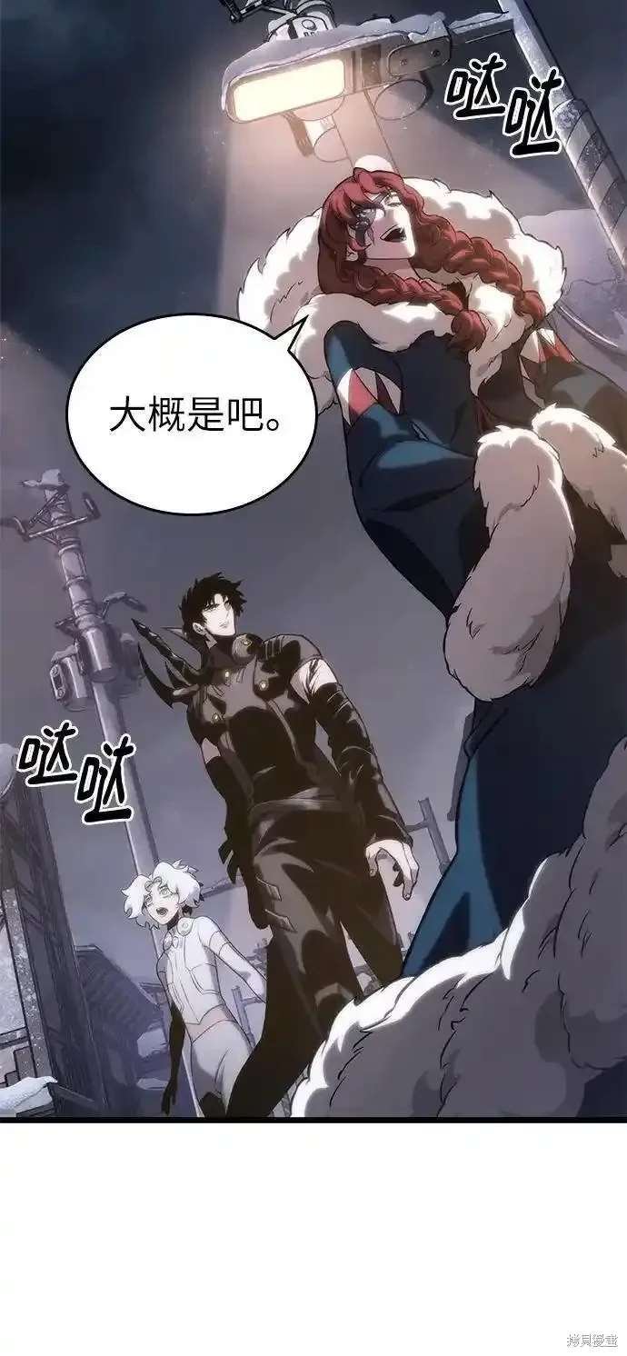 第105话